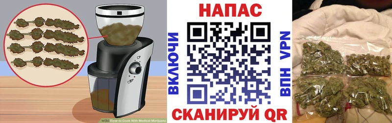 shop клад  Белоозёрский  Canna-Cookies конопля 