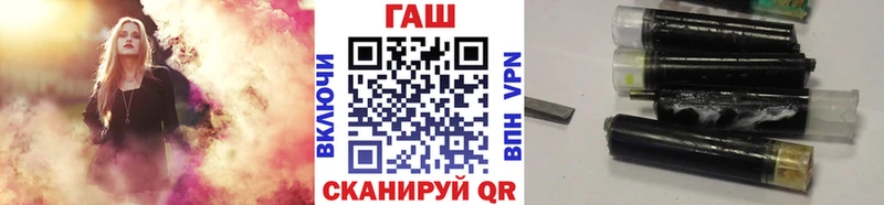 blacksprut ССЫЛКА  закладка  Белоозёрский  ГАШИШ Изолятор 