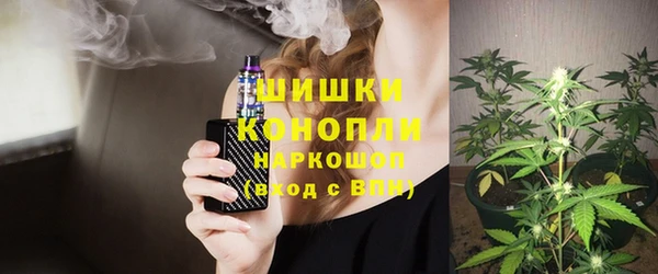 наркотики Баксан