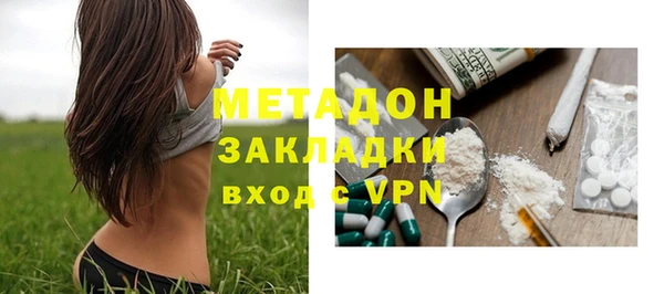 гашиш Аркадак