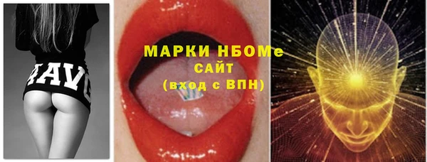 гашиш Аркадак