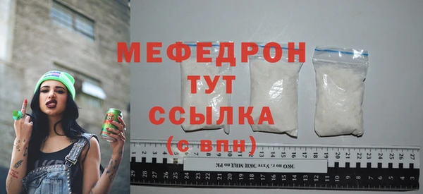 наркотики Баксан