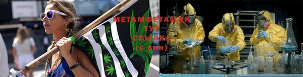 кристаллы Балабаново