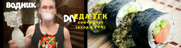 гашиш Аркадак