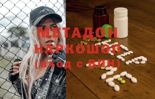 гашиш Аркадак