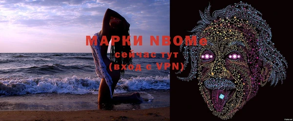 гашиш Аркадак