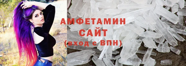 гашиш Аркадак