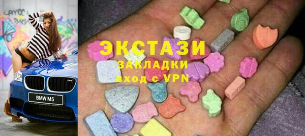 героин Армянск