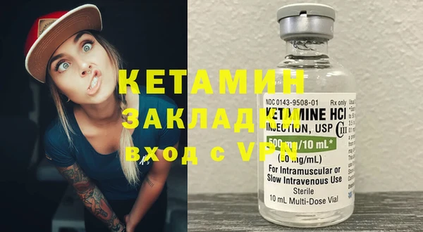 гашиш Аркадак