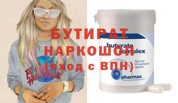 гашиш Аркадак