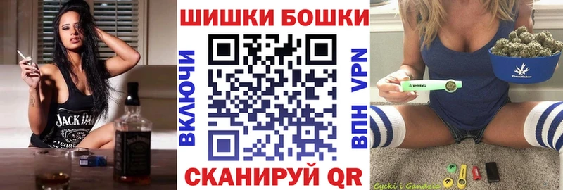 дарнет шоп  Белоозёрский  Каннабис семена 